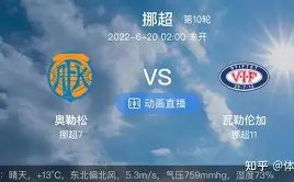 春晚倒计时,江苏卫视,年阵容亮相,PG电子官网,PG电子平台,PG电子游戏,PG体育电竞,PG棋牌彩票