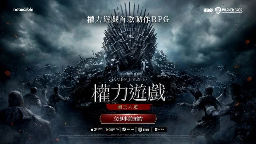 隆多之子加,盟助阵,湖人夺冠更,PG电子官网,PG电子平台,PG电子游戏,PG体育电竞,PG棋牌彩票