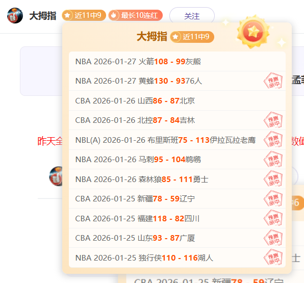 利物浦与雷,恩续谈,雅凯康复良,PG电子官网,PG电子平台,PG电子游戏,PG体育电竞,PG棋牌彩票