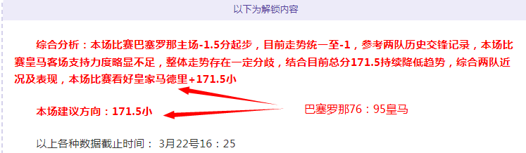 乔科维奇澳,网逆转击败,阿尔卡拉斯,PG电子官网,PG电子平台,PG电子游戏,PG体育电竞,PG棋牌彩票