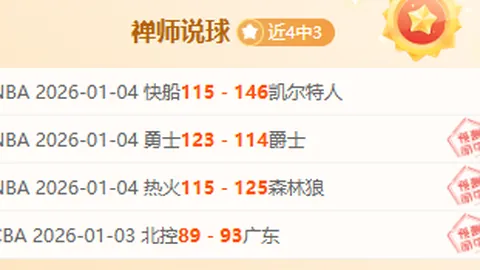 PG电子 资讯 104821 r85