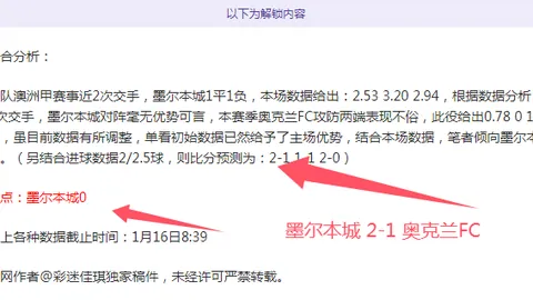 U19国足国际赛事匮乏，起步阶段即面临“不利局面”！